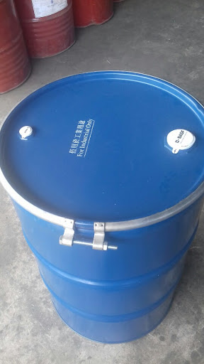 Phụ gia ADPC ADEKANOL